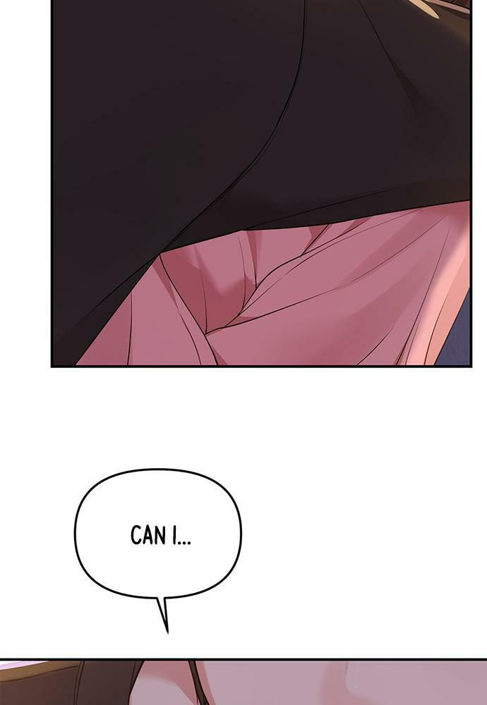 To You Who Swallowed a Star Chapter 92 page 18 - 