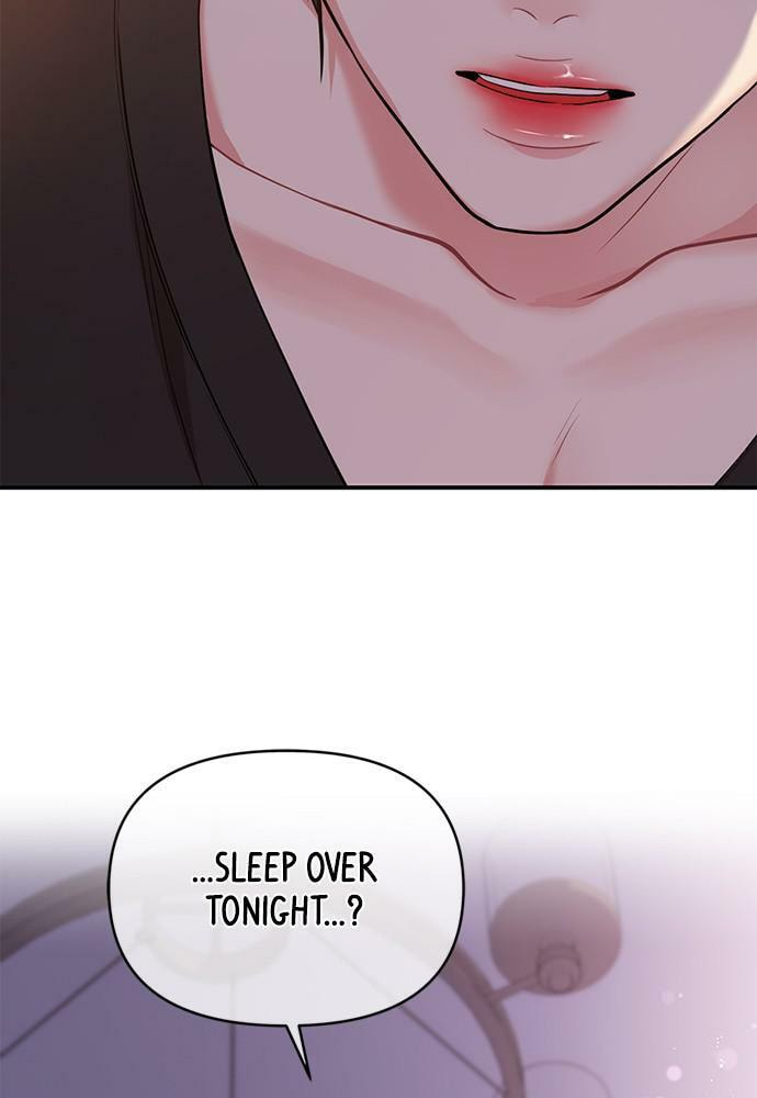 To You Who Swallowed a Star Chapter 92 page 19 - 