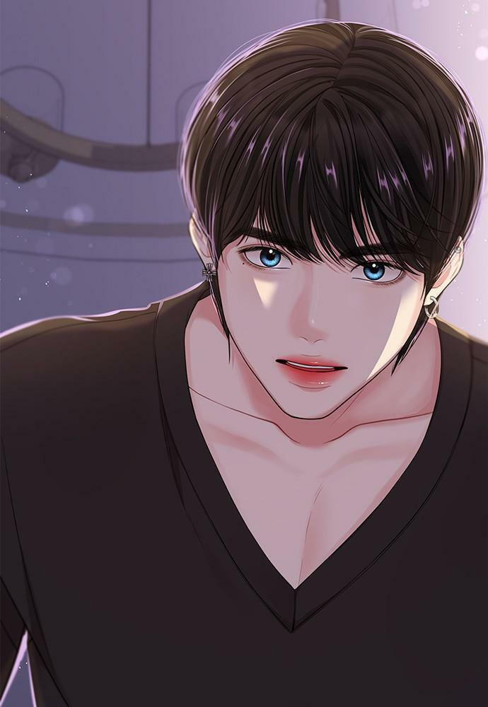 To You Who Swallowed a Star Chapter 92 page 20 - 