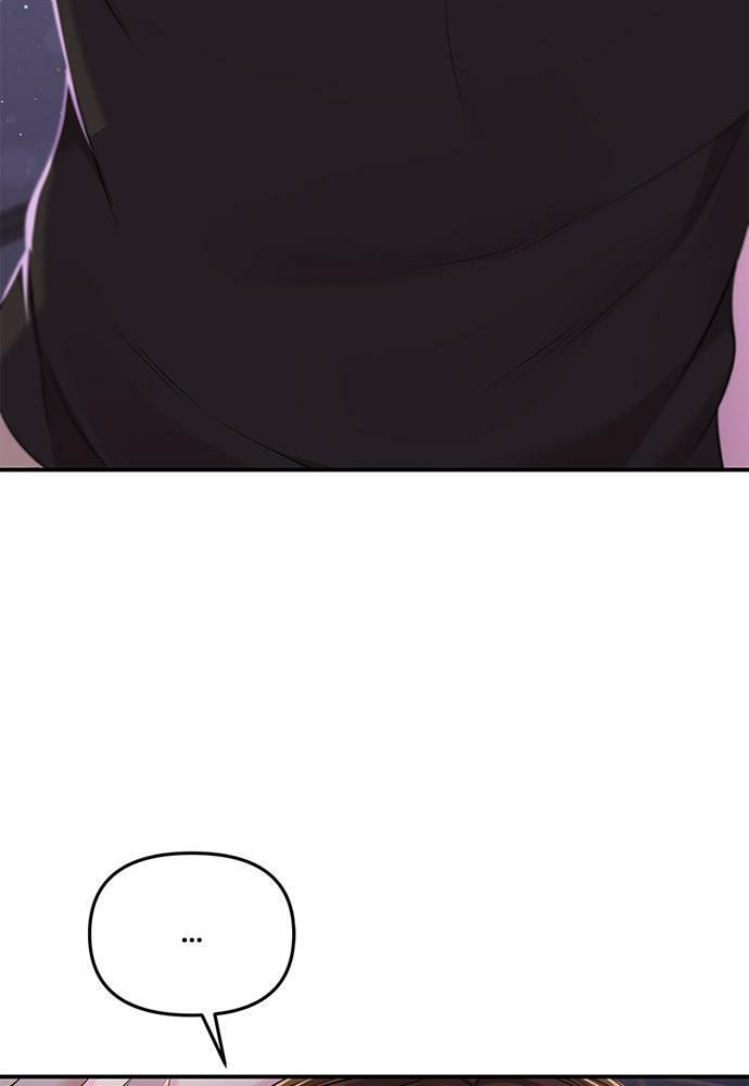 To You Who Swallowed a Star Chapter 92 page 21 - 
