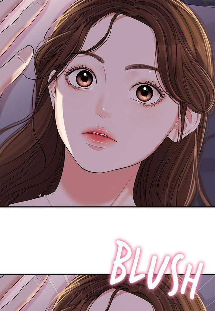 To You Who Swallowed a Star Chapter 92 page 22 - 