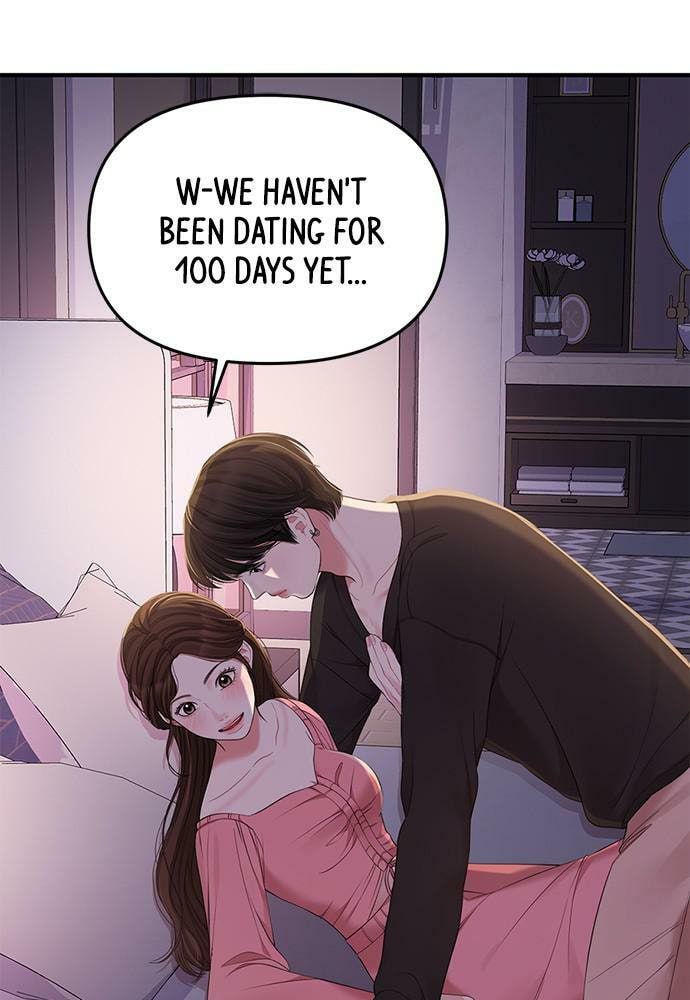 To You Who Swallowed a Star Chapter 92 page 24 - 