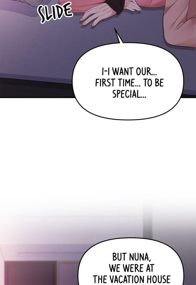 To You Who Swallowed a Star Chapter 92 page 25 - 