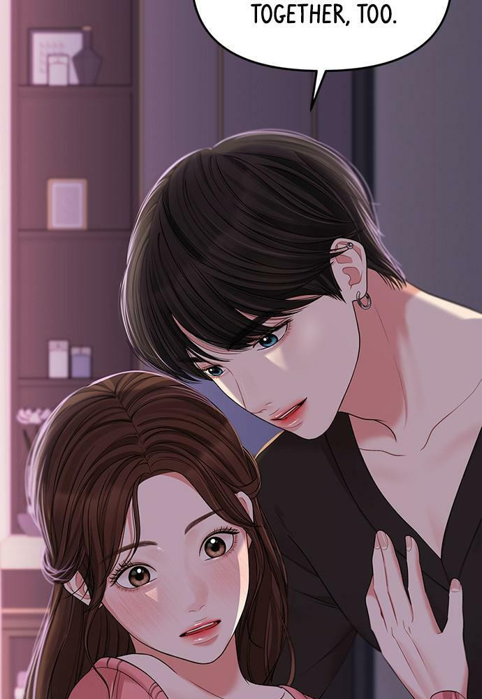To You Who Swallowed a Star Chapter 92 page 26 - 