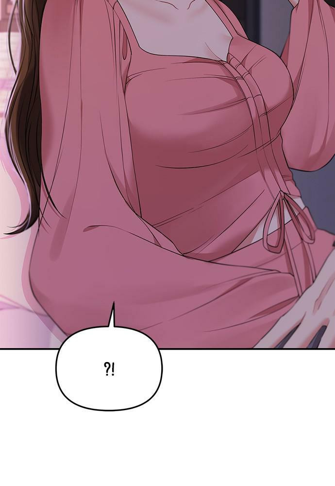 To You Who Swallowed a Star Chapter 92 page 27 - 