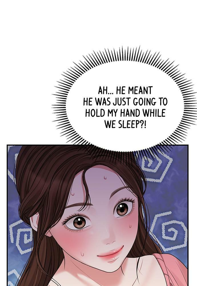 To You Who Swallowed a Star Chapter 92 page 28 - 