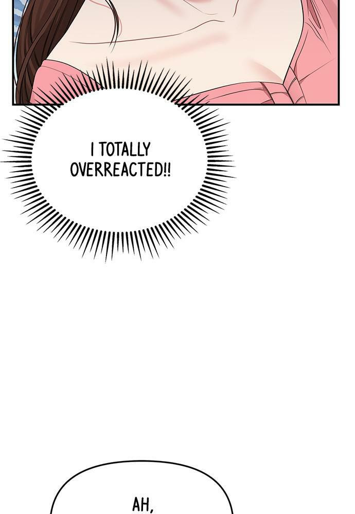 To You Who Swallowed a Star Chapter 92 page 29 - 