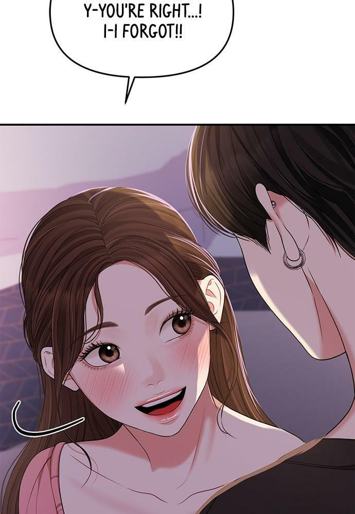 To You Who Swallowed a Star Chapter 92 page 30 - 