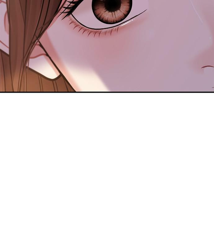 To You Who Swallowed a Star Chapter 92 page 32 - 