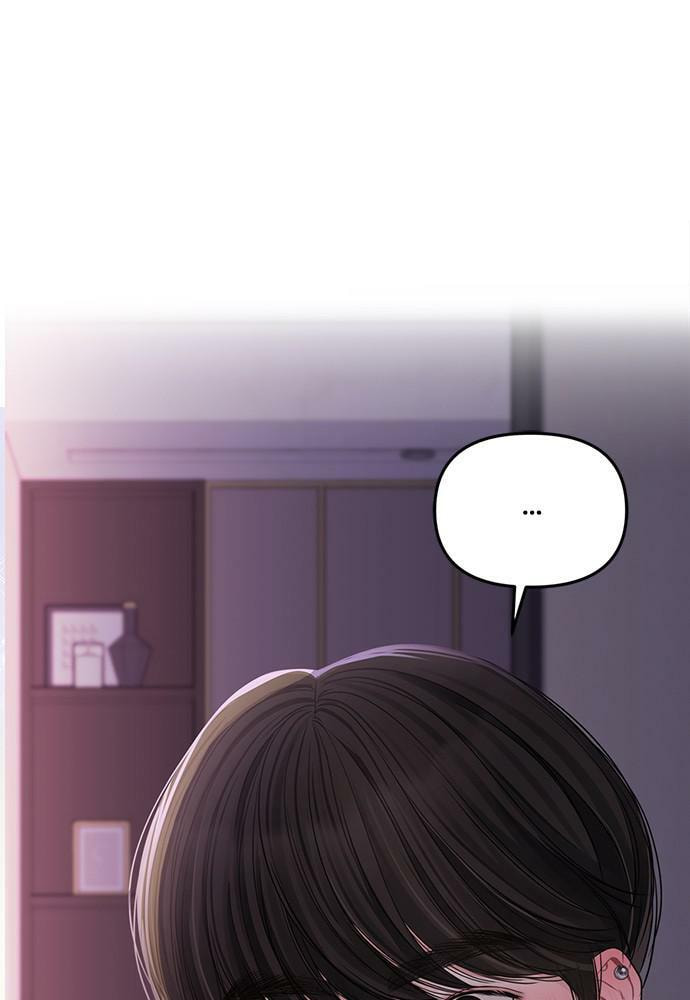 To You Who Swallowed a Star Chapter 92 page 33 - 
