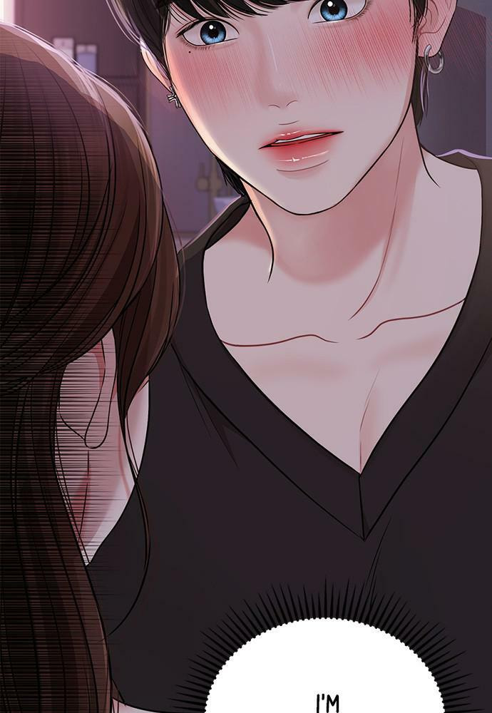 To You Who Swallowed a Star Chapter 92 page 34 - 