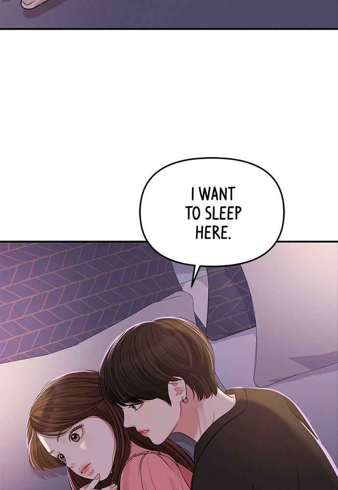 To You Who Swallowed a Star Chapter 92 page 38 - 