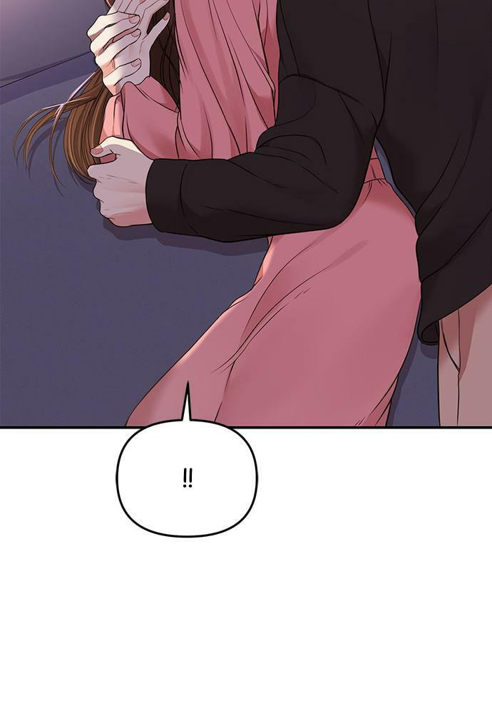 To You Who Swallowed a Star Chapter 92 page 39 - 