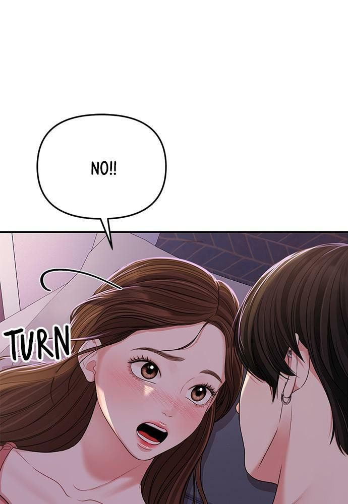 To You Who Swallowed a Star Chapter 92 page 40 - 