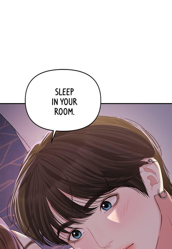 To You Who Swallowed a Star Chapter 92 page 42 - 