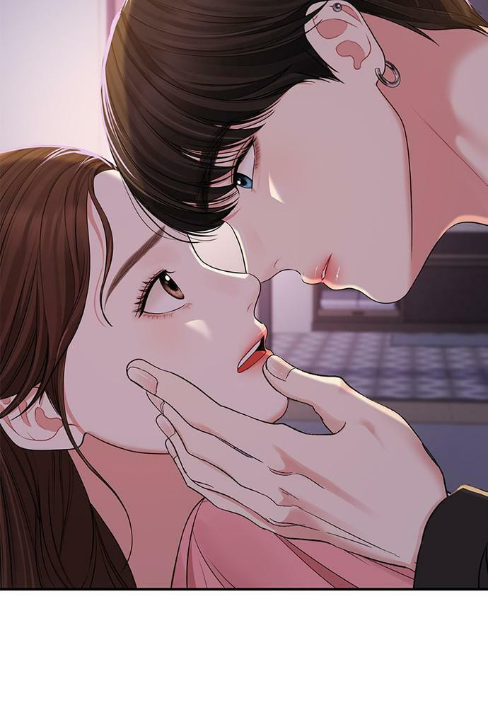 To You Who Swallowed a Star Chapter 92 page 44 - 