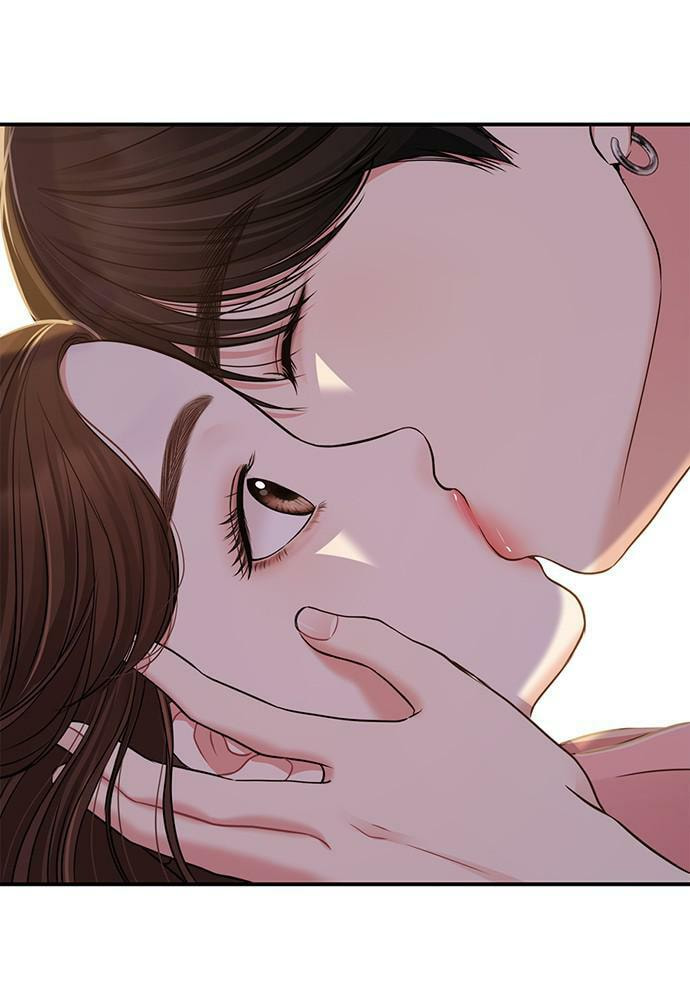 To You Who Swallowed a Star Chapter 92 page 45 - 