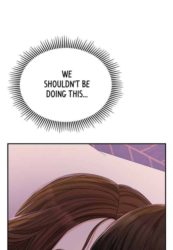 To You Who Swallowed a Star Chapter 92 page 46 - 