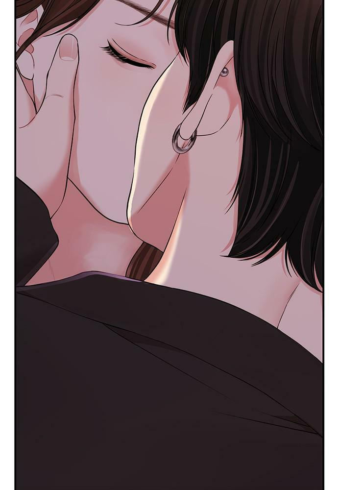 To You Who Swallowed a Star Chapter 92 page 47 - 