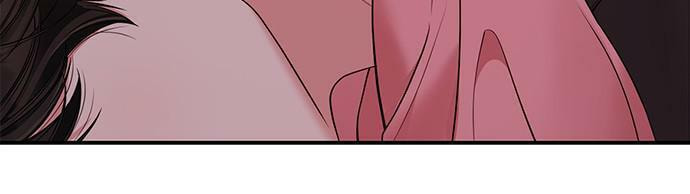 To You Who Swallowed a Star Chapter 92 page 49 - 