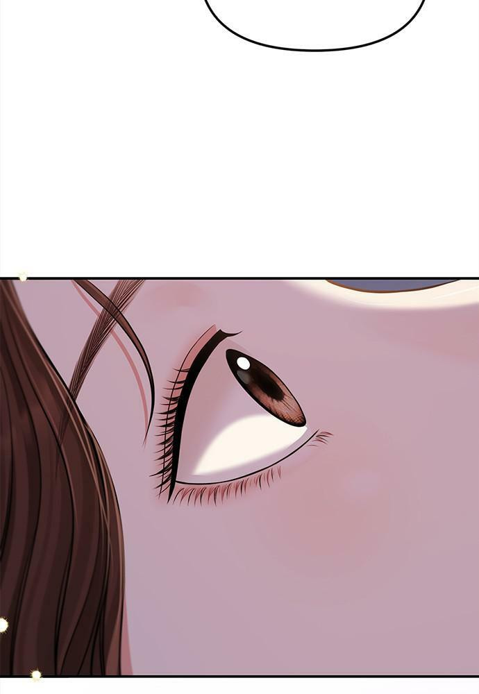 To You Who Swallowed a Star Chapter 92 page 6 - 