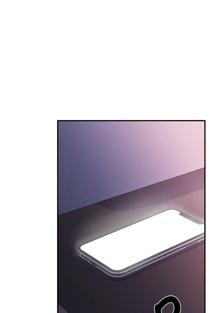 To You Who Swallowed a Star Chapter 92 page 54 - 