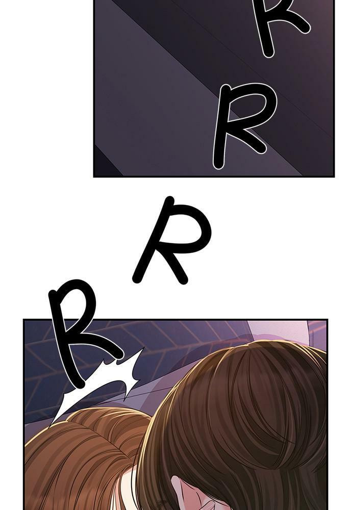 To You Who Swallowed a Star Chapter 92 page 55 - 