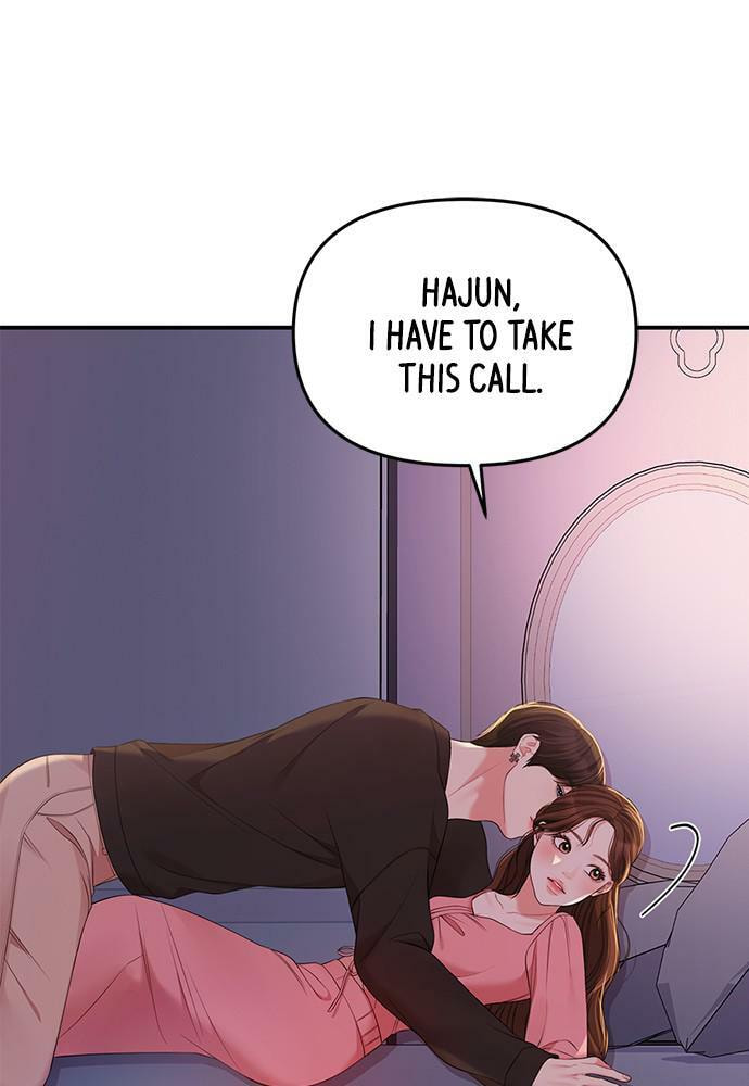 To You Who Swallowed a Star Chapter 92 page 57 - 