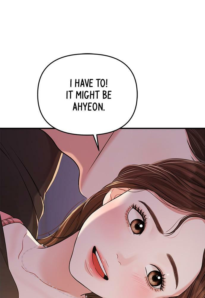 To You Who Swallowed a Star Chapter 92 page 59 - 