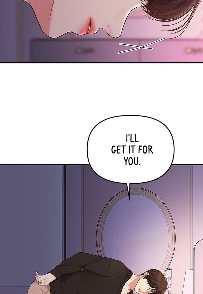To You Who Swallowed a Star Chapter 92 page 61 - 
