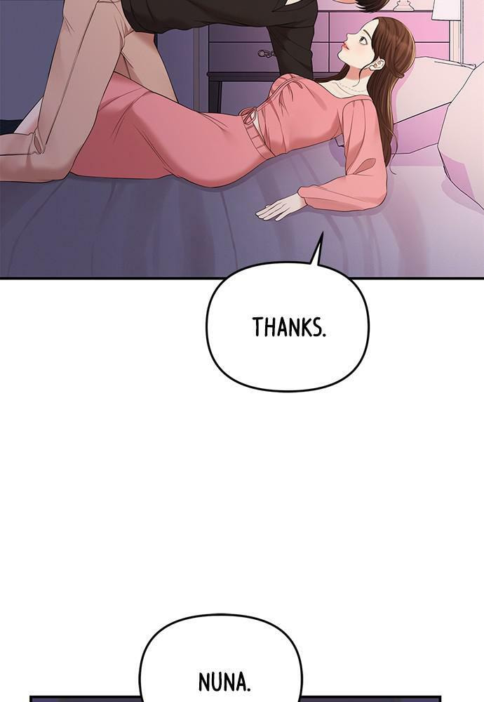 To You Who Swallowed a Star Chapter 92 page 62 - 