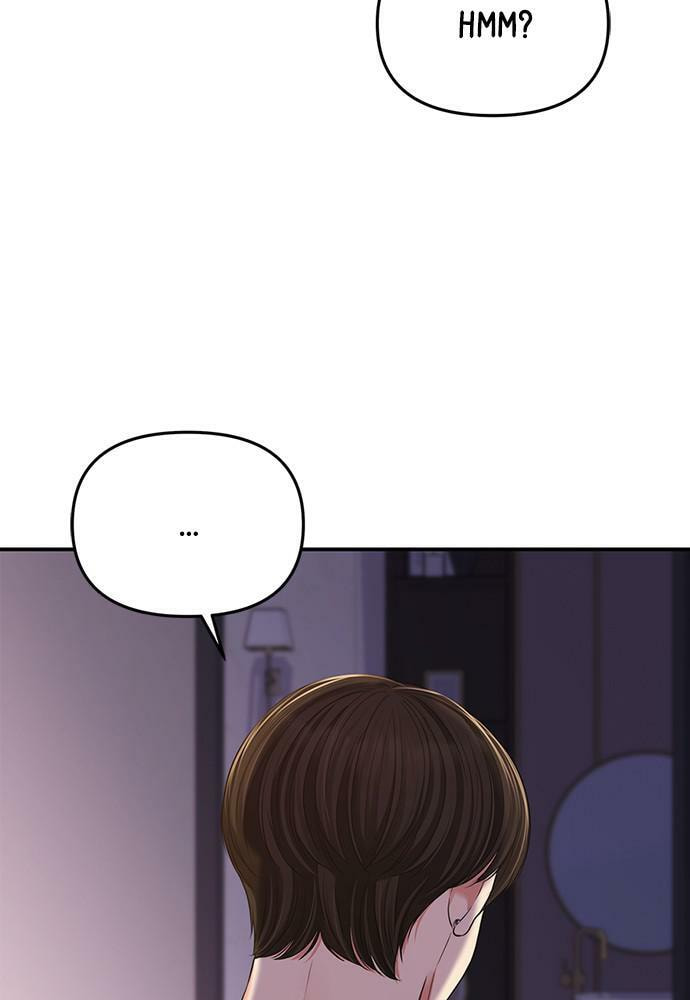 To You Who Swallowed a Star Chapter 92 page 64 - 