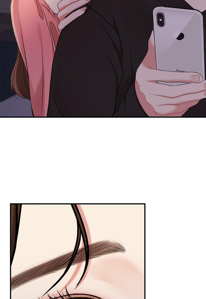 To You Who Swallowed a Star Chapter 92 page 67 - 