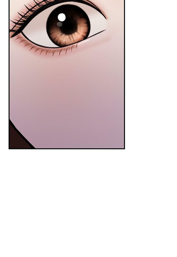 To You Who Swallowed a Star Chapter 92 page 68 - 