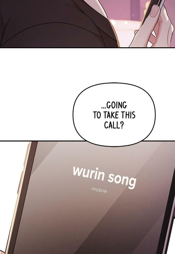 To You Who Swallowed a Star Chapter 92 page 70 - 