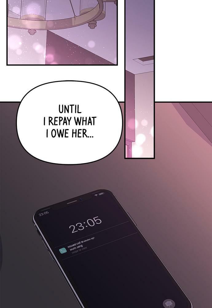 To You Who Swallowed a Star Chapter 92 page 79 - 