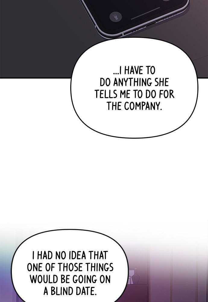 To You Who Swallowed a Star Chapter 92 page 80 - 