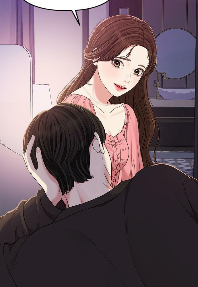 To You Who Swallowed a Star Chapter 92 page 81 - 