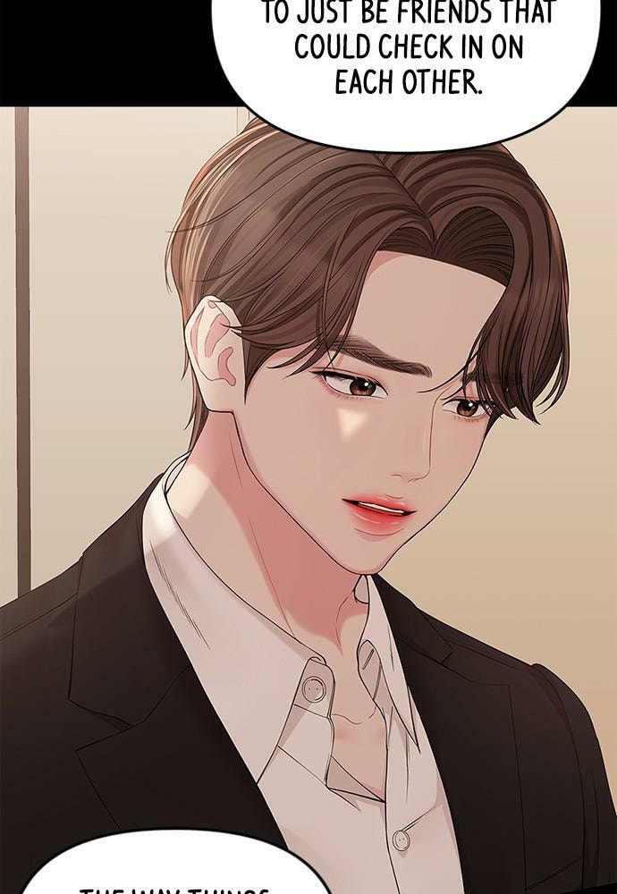 To You Who Swallowed a Star Chapter 92 page 84 - 