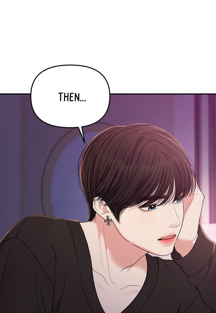 To You Who Swallowed a Star Chapter 92 page 88 - 