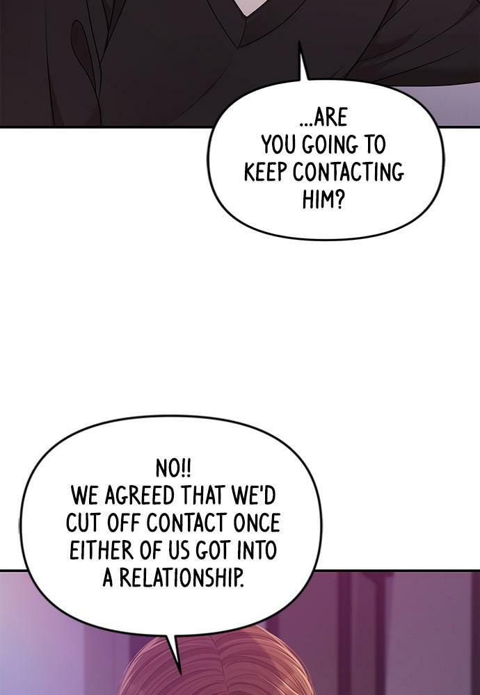 To You Who Swallowed a Star Chapter 92 page 89 - 