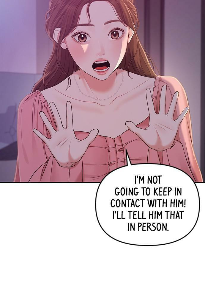 To You Who Swallowed a Star Chapter 92 page 90 - 