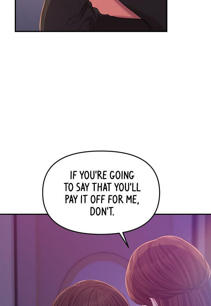To You Who Swallowed a Star Chapter 92 page 92 - 