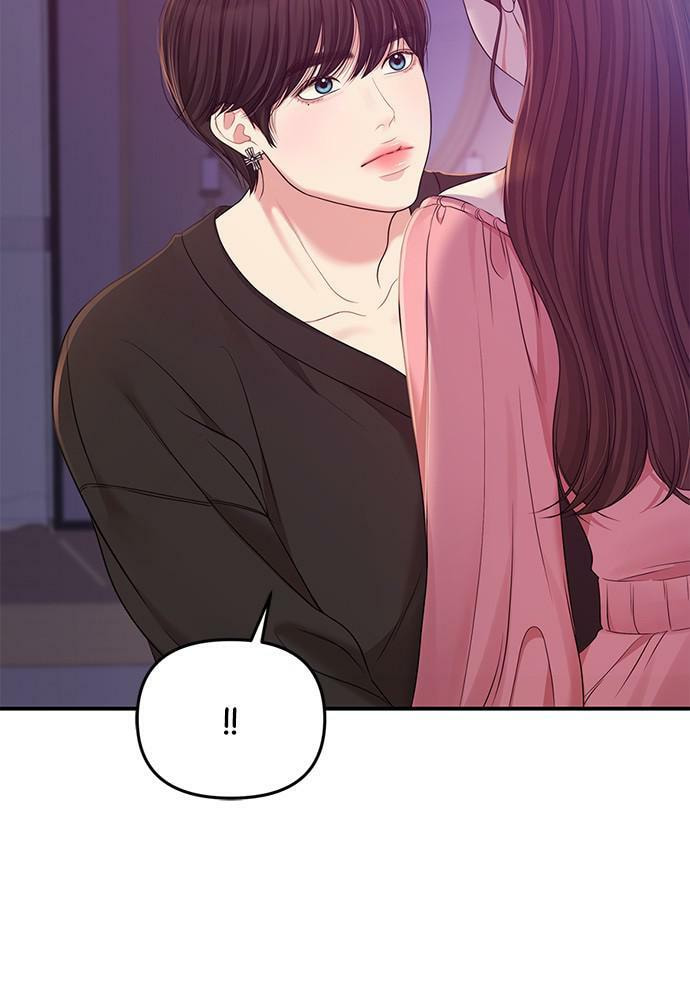 To You Who Swallowed a Star Chapter 92 page 93 - 