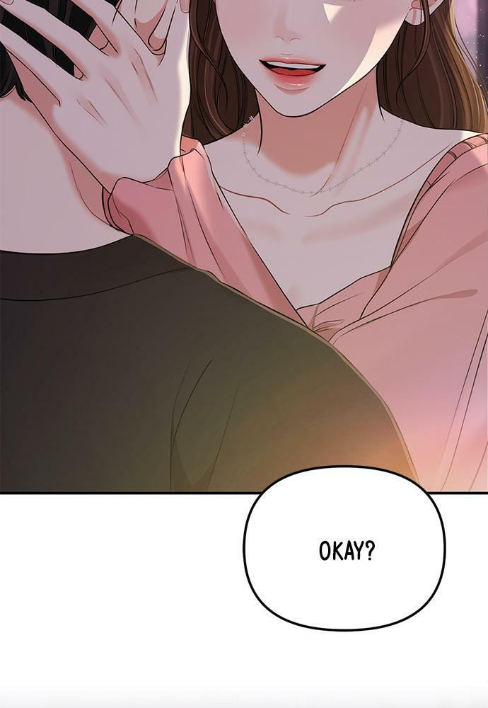 To You Who Swallowed a Star Chapter 92 page 97 - 