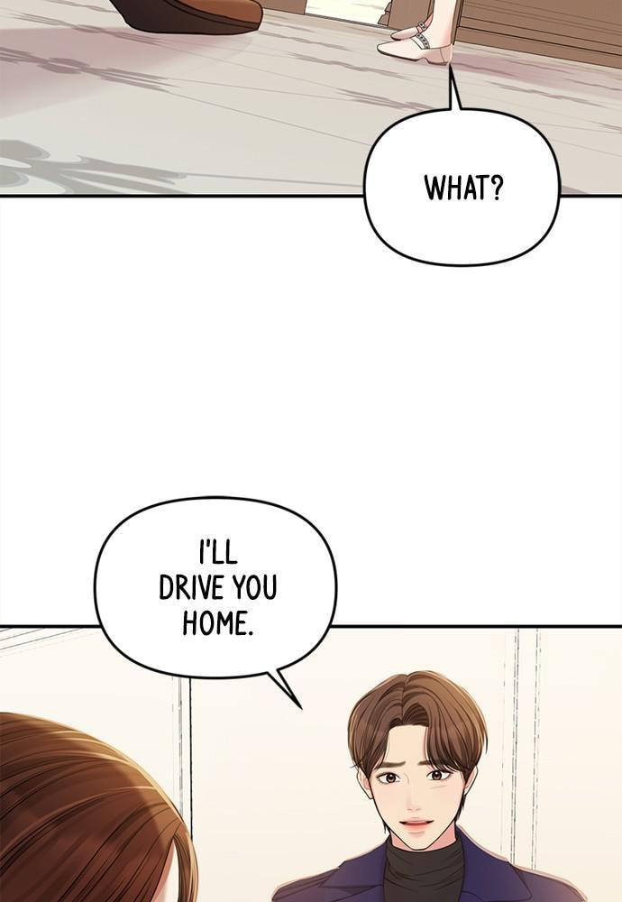 To You Who Swallowed a Star Chapter 93 page 11 - 