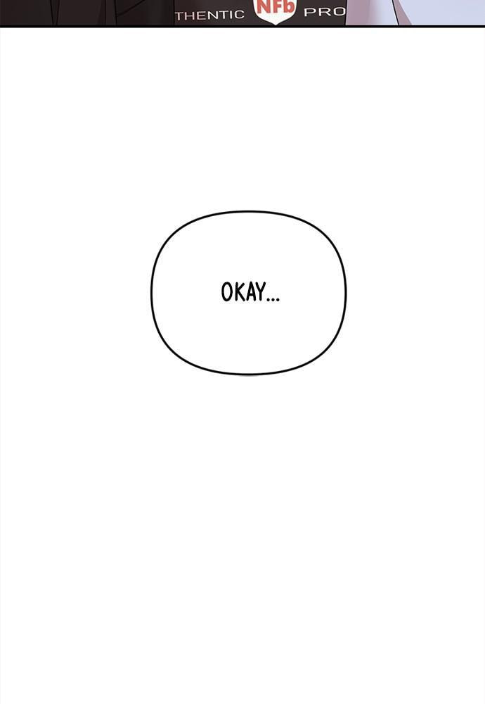 To You Who Swallowed a Star Chapter 93 page 101 - 