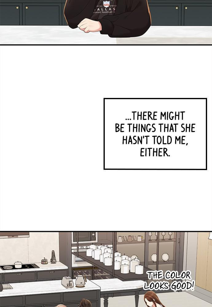 To You Who Swallowed a Star Chapter 93 page 104 - 