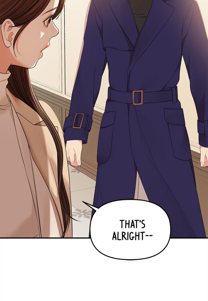 To You Who Swallowed a Star Chapter 93 page 12 - 