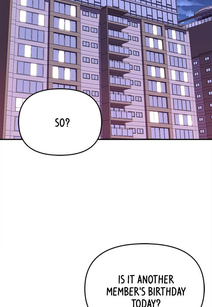 To You Who Swallowed a Star Chapter 93 page 116 - 